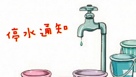 20250922164420 1bc7dd23