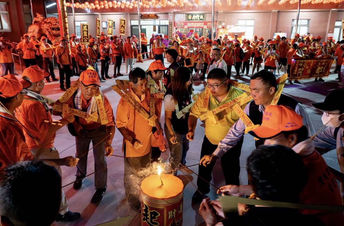 1 - 報新聞 Mega News 1 19 1