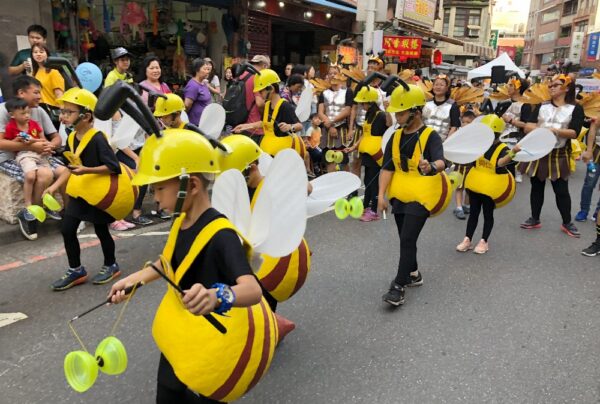 20250923153508 92 600x404 1