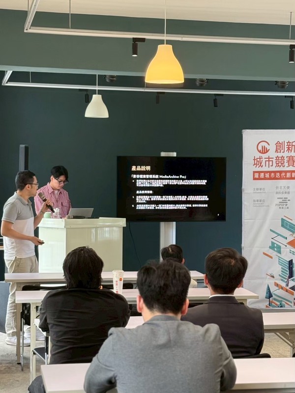 第二屆「2025 創新城市競賽」圓滿落幕 青年創新力與投資對接亮眼 7 a66da918 c261 4c8b b478 b7a458eb3f7e 175861267757655716006500513