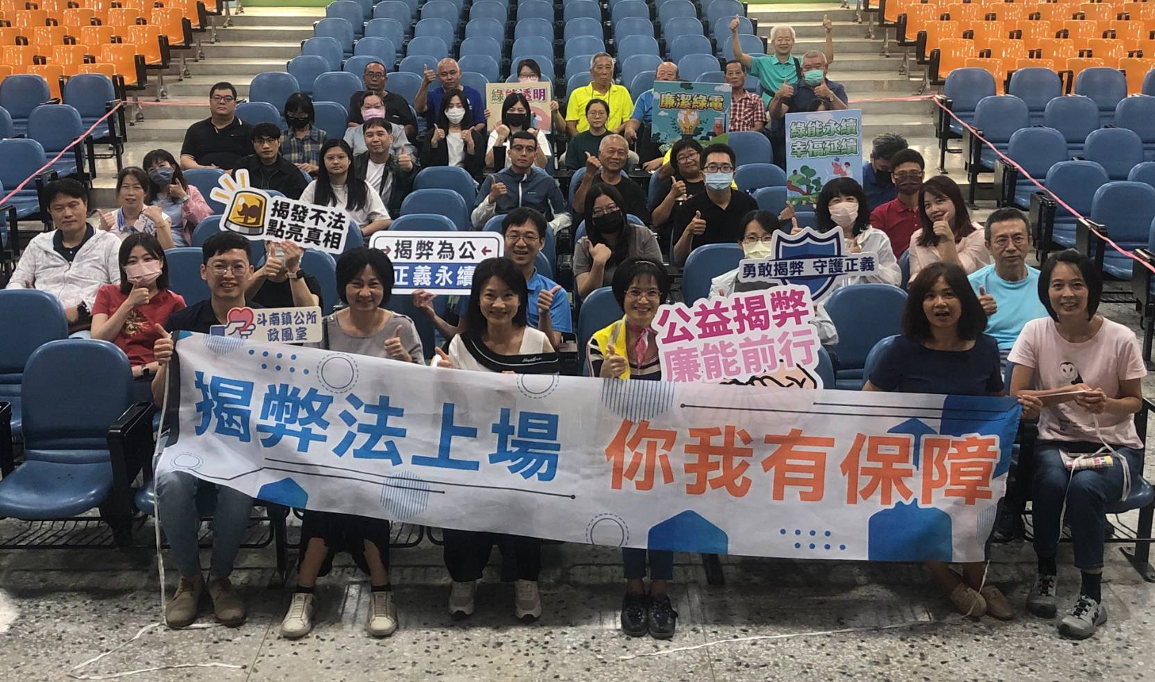 1381069_0 - 報新聞 Mega News 1381069 0