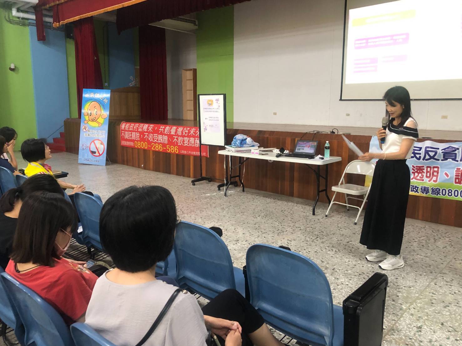 1381068_0 - 報新聞 Mega News 1381068 0