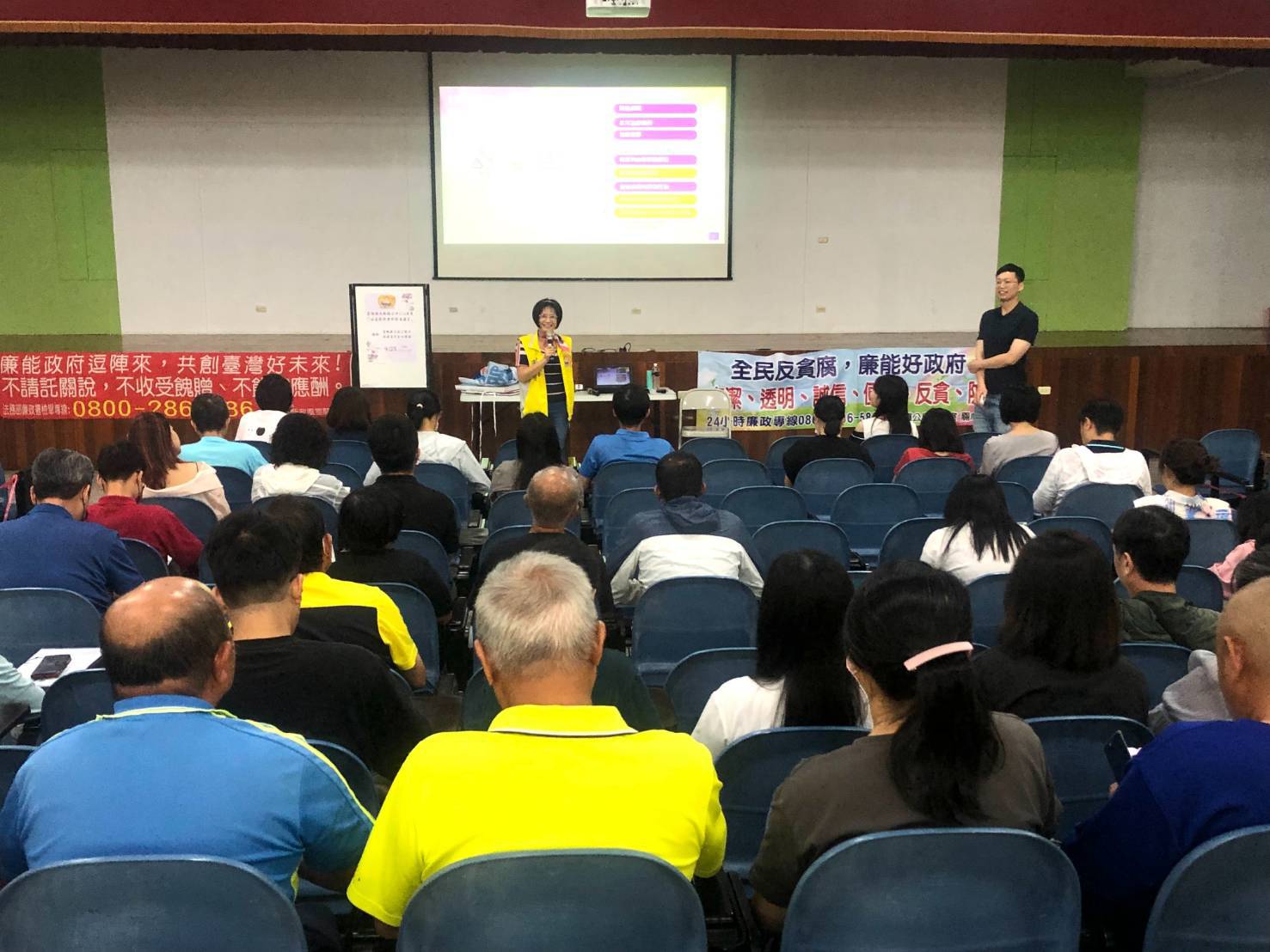 1381067_0 - 報新聞 Mega News 1381067 0