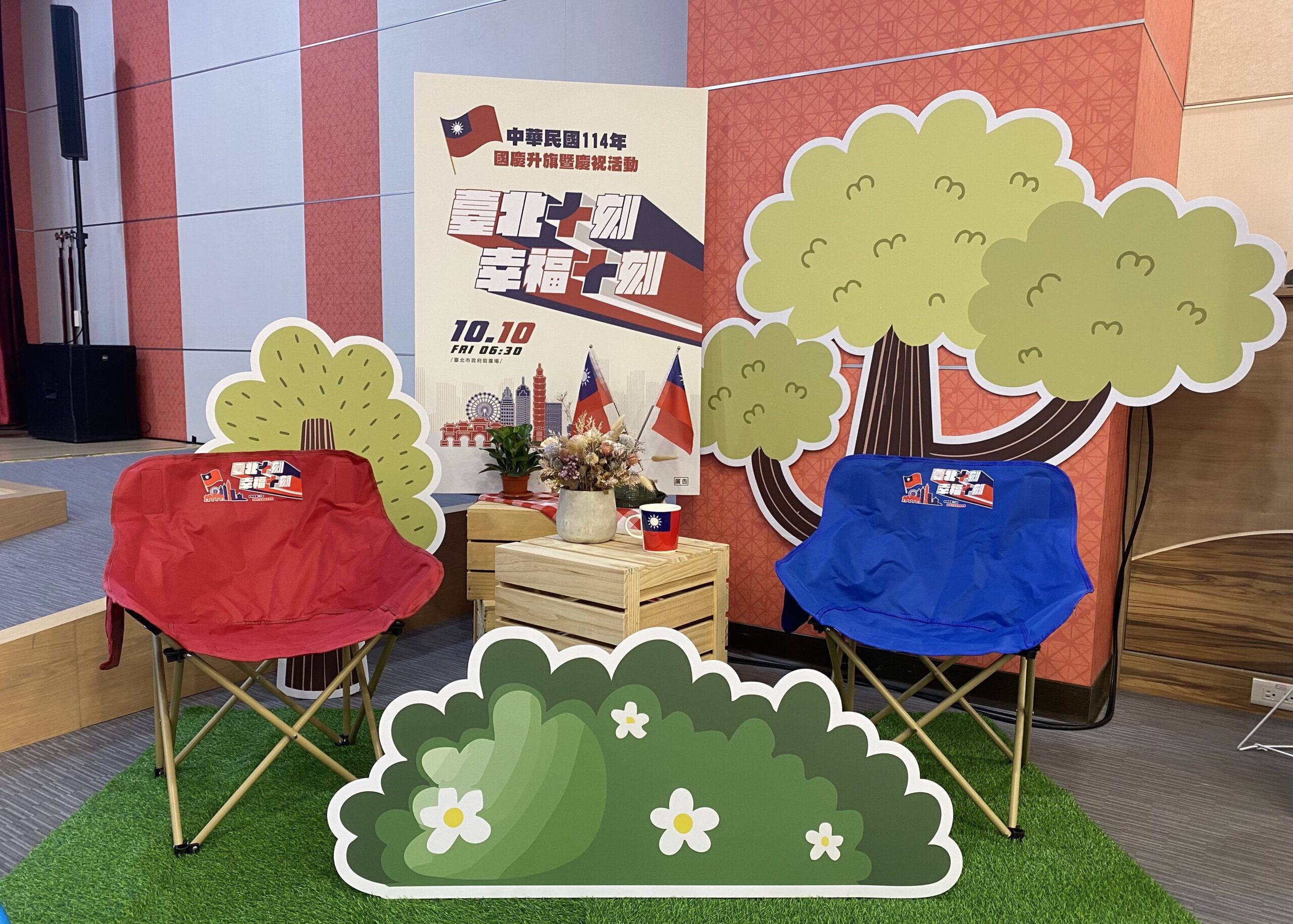 a9a14c2b 7a97 4b2e ac8f 5ae75f61a87a scaled 1