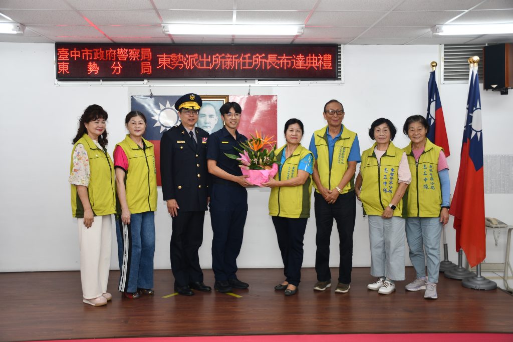 S 436461571 1024x683 1