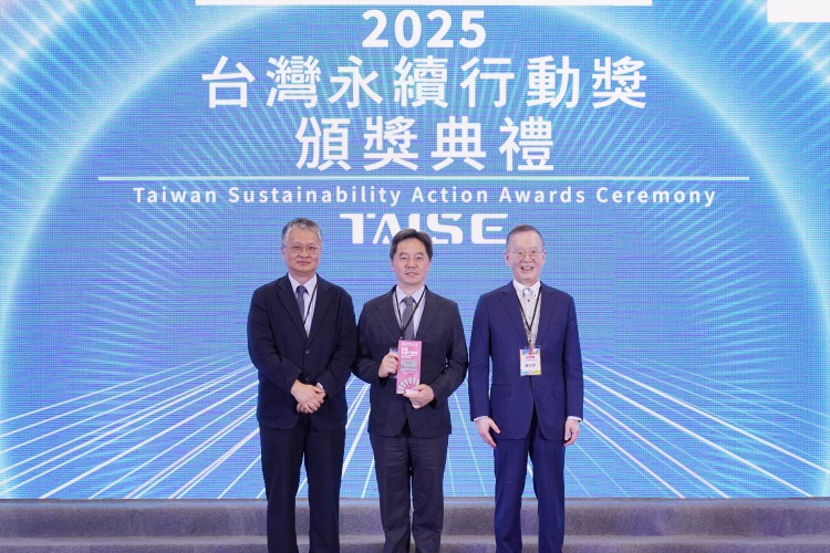 %E5%9C%96%E4%B8%80%E6%9D%B1%E5%90%B3%E5%A4%A7%E5%AD%B8%E6%A6%AE%E7%8D%B22025%E5%8F%B0%E7%81%A3%E6%B0%B8%E7%BA%8C%E8%A1%8C%E5%8B%95%E7%8D%8E%E9%8A%80%E7%8D%8E%E7%94%B1%E5%89%AF%E6%A0%A1%E9%95%B7%E7%8E%8B%E4%B8%96%E5%92%8C%E4%BB%A3%E8%A1%A8%E9%A0%98%E7%8D%8E 0 0