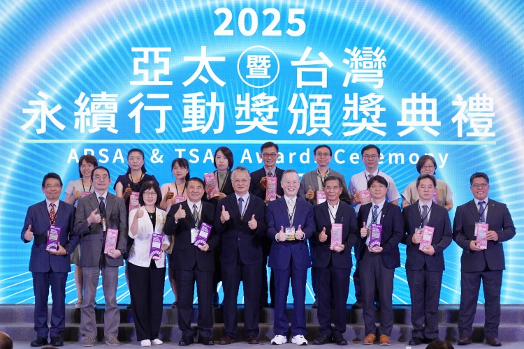 %E5%9C%96%E4%BA%8C%E6%9D%B1%E5%90%B3%E5%A4%A7%E5%AD%B8%E6%B7%B1%E8%80%95%E5%9C%A8%E5%9C%B0%E7%94%B1%E6%94%BF%E6%B2%BB%E5%AD%B8%E7%B3%BB%E9%BB%83%E7%A7%80%E7%AB%AF%E8%80%81%E5%B8%AB%E4%B8%BB%E6%8C%81%E7%9A%84%E6%96%87%E5%8C%96%E6%B0%B8%E7%BA%8C%E5%A3%AB%E6%9E%97%E5%AD%B8%E4%B9%8B%E5%BB%BA%E6%A7%8B%E8%A8%88 0