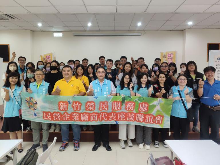 20250926134530 bab35f8c