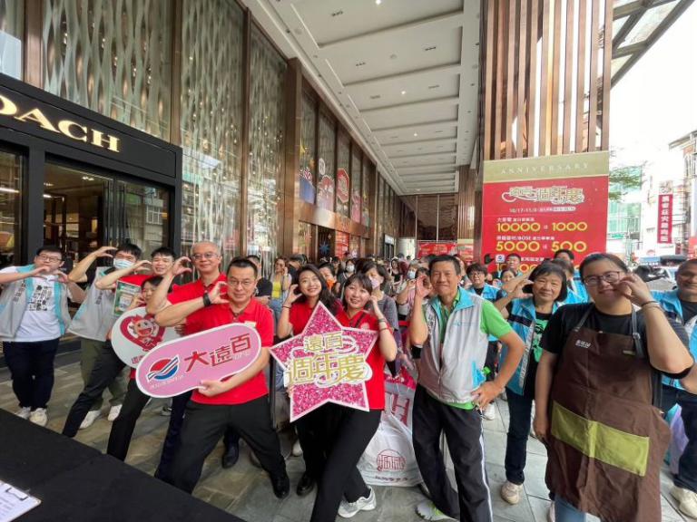 竹市回收行動ㄅㄨㄅㄨ車10/4前進大遠百 邀民眾「衣」起響應永續共行 2 20250926134813 764f8a55