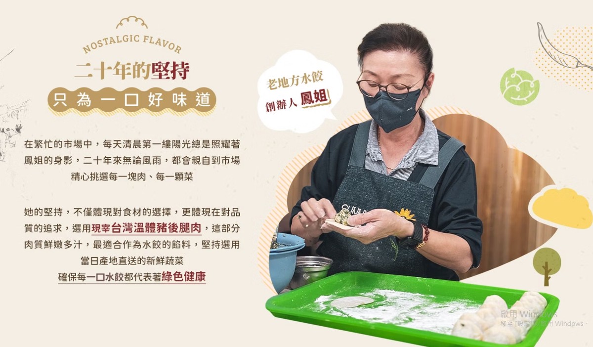 1f4d4f89 1677 4336 9d5a 602335b0bf2b 175886013102503900500656123