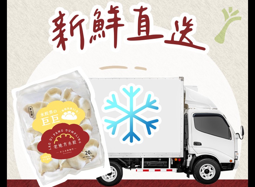 1f4d4f89 1677 4336 9d5a 602335b0bf2b 175886016664490729903351878