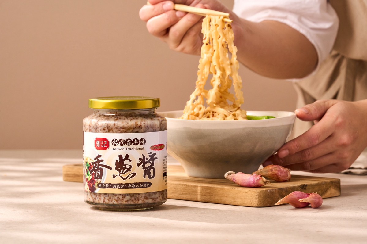 純天然無添加的香味堅持〜鄭記油蔥酥 超過四十年農產品的加工經驗 做出的「香味」總能令人念念不忘! 10 2bd5ee23 8be8 43d6 a7de 349e1e2ecf6e 175886110870306199707466255