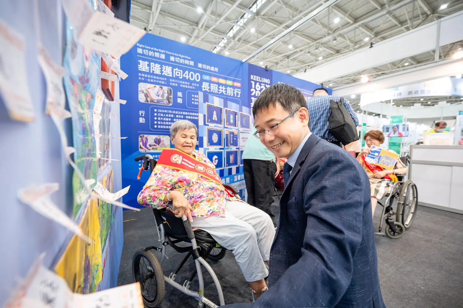 基隆長照成果亮相台北國際照顧博覽會 互動體驗展現在地照護亮點 6 S 27713553 0