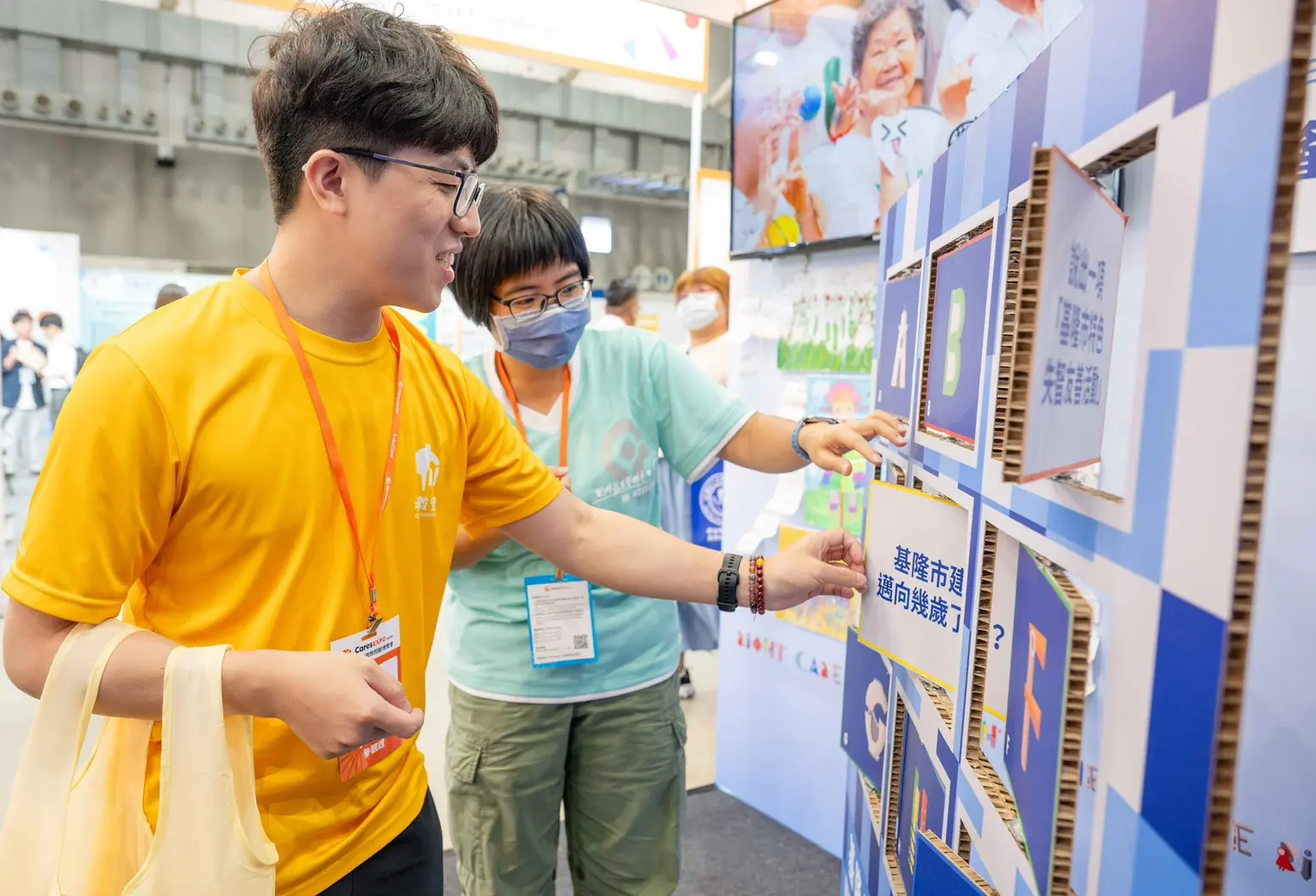 基隆長照成果亮相台北國際照顧博覽會 互動體驗展現在地照護亮點 7 S 27713549 0