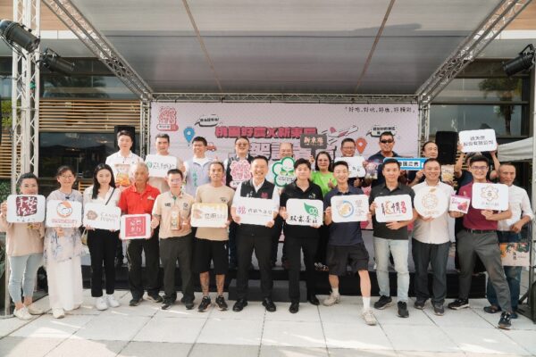 推廣「桃園好農」品牌 插旗國道關西服務區 桃機一航 4 20250926162842 73 600x400 1