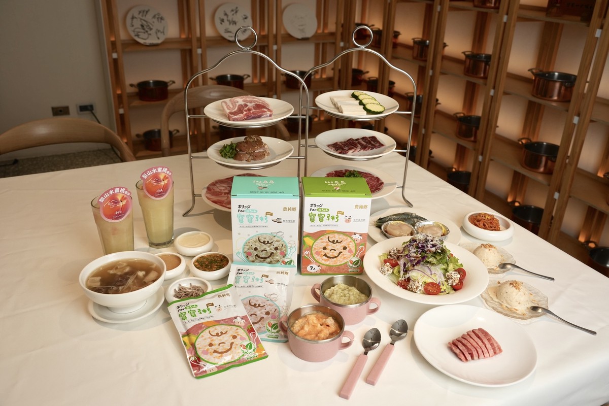 來台中吃燒肉也能吃到寶寶粥!農純鄉 × 屋馬餐飲集團攜手推出「寶寶有禮專案」 4 a05b0d2a acd5 458c 9041 1ac3941681f2 175887443473490484804637960
