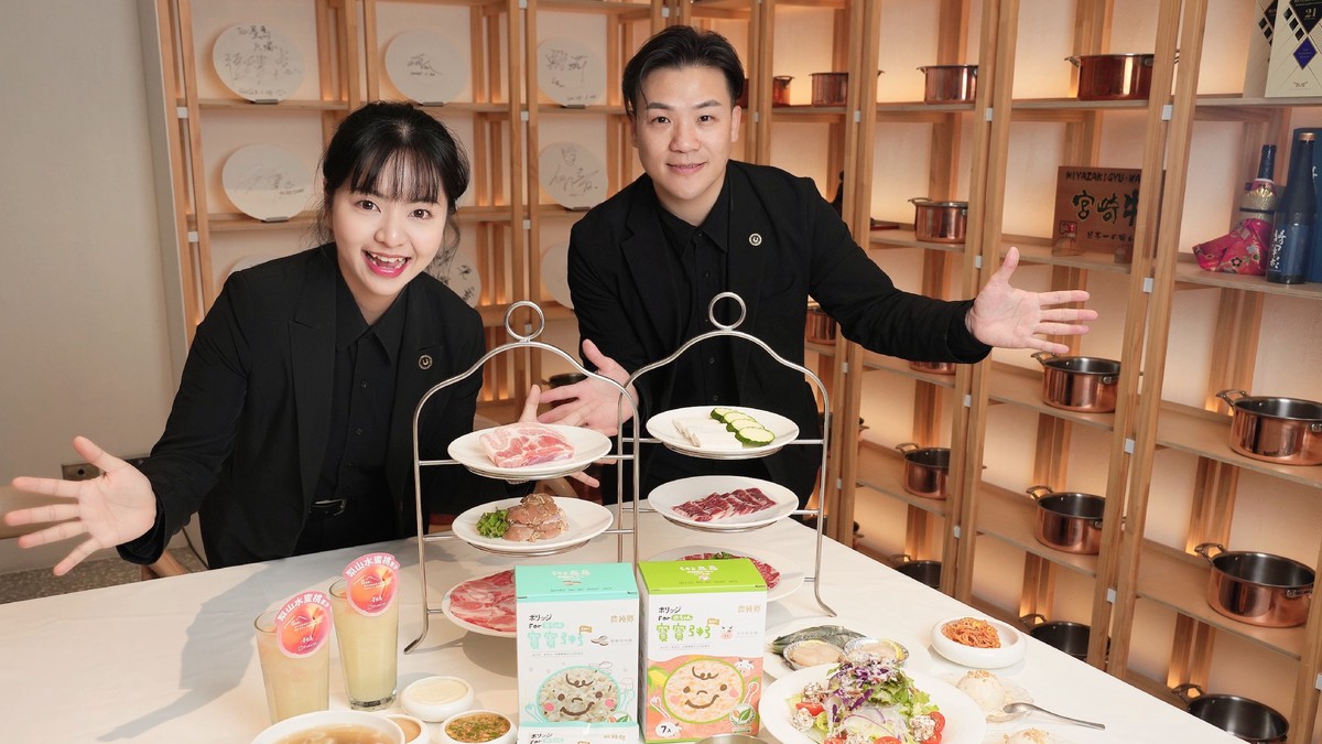 來台中吃燒肉也能吃到寶寶粥!農純鄉 × 屋馬餐飲集團攜手推出「寶寶有禮專案」 5 a05b0d2a acd5 458c 9041 1ac3941681f2 175887446760929093708768508