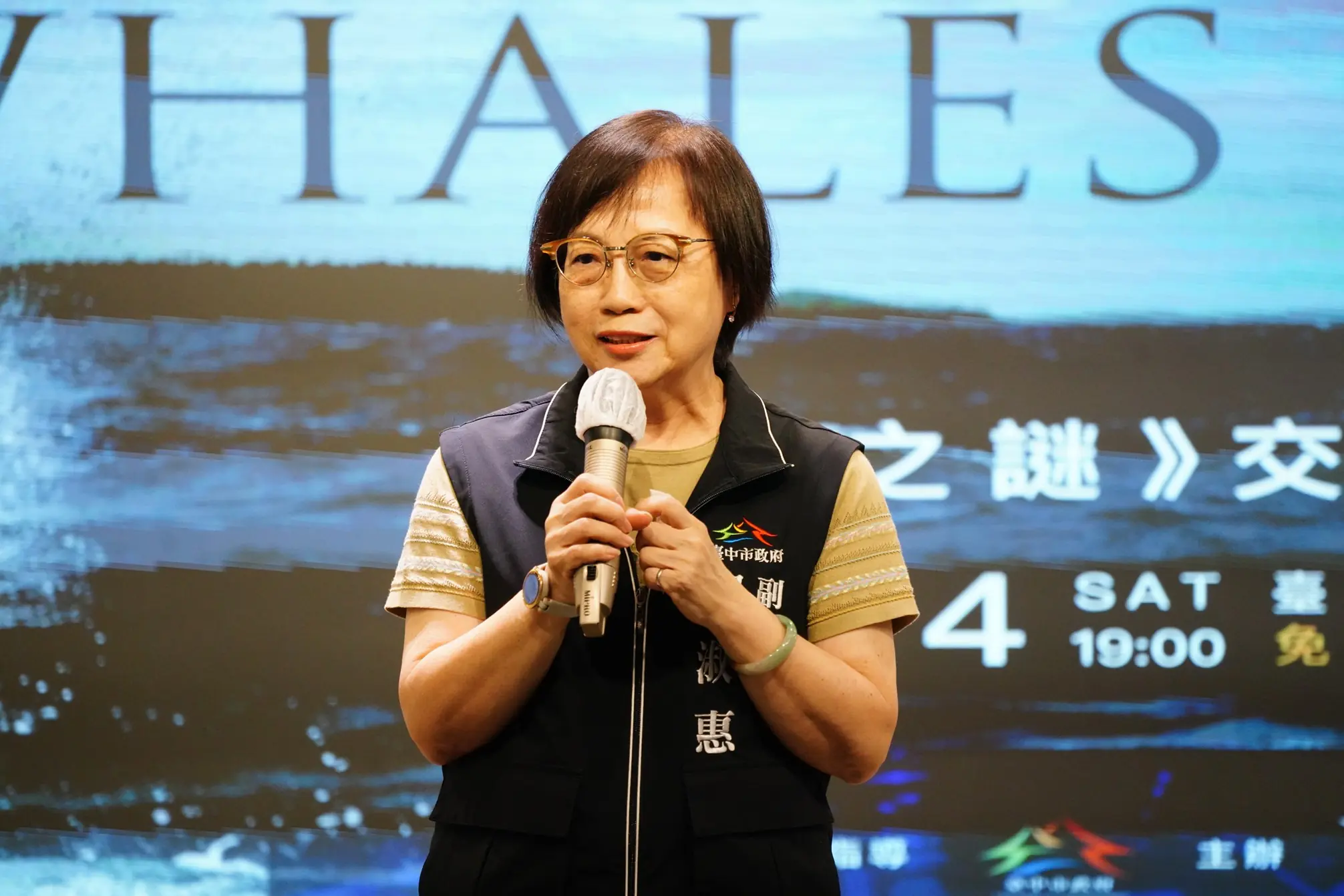 %E8%B3%B4%E6%B7%91%E6%83%A0%E5%89%AF%E5%B8%82%E9%95%B7%E4%BB%A3%E8%A1%A8%E5%B8%82%E9%95%B7%E8%87%B4%E8%A9%9E 0