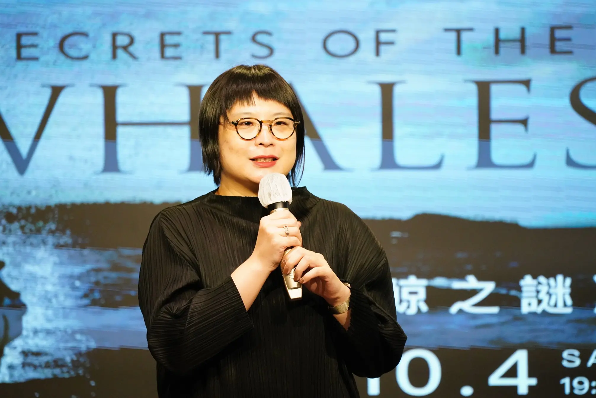 nso%E5%9F%B7%E8%A1%8C%E9%95%B7%E9%83%AD%E7%8E%9F%E5%B2%91%E8%87%B4%E8%A9%9E 0