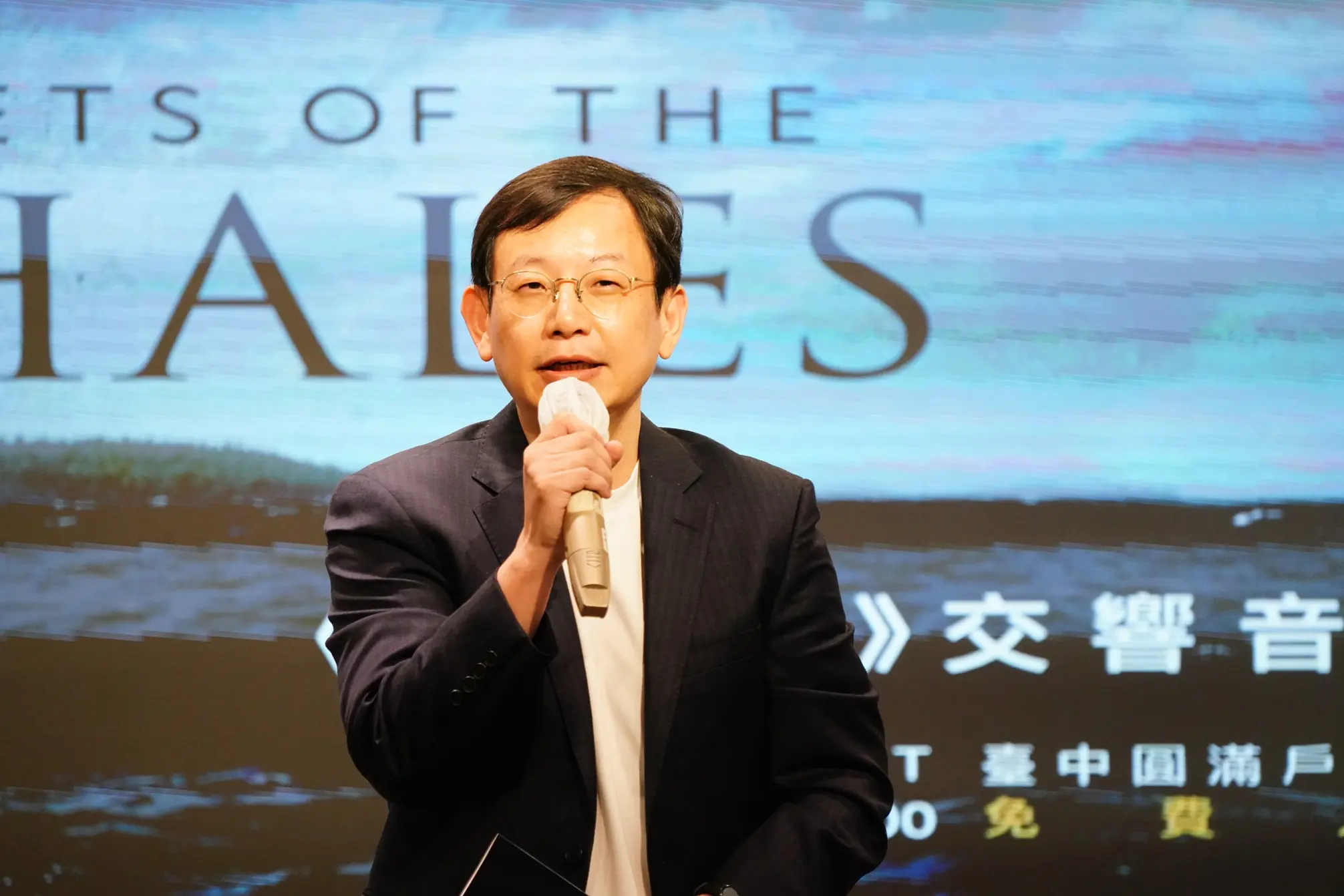 %E5%8F%B0%E7%A9%8D%E9%9B%BB%E6%96%87%E6%95%99%E5%9F%BA%E9%87%91%E6%9C%83%E5%9F%B7%E8%A1%8C%E9%95%B7%E8%A8%B1%E5%B3%BB%E9%83%8E%E8%87%B4%E8%A9%9E 0