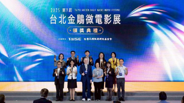 義守大學USR團隊勇奪台北金鵰微電影雙獎 3 20250926201412 92032f75