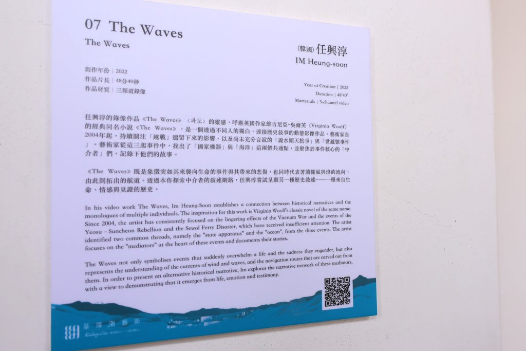 G20A8525_0 - 報新聞 Mega News G20A8525 0 1024x683 1