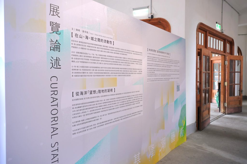 G20A8524_0 - 報新聞 Mega News G20A8524 0 1024x682 1