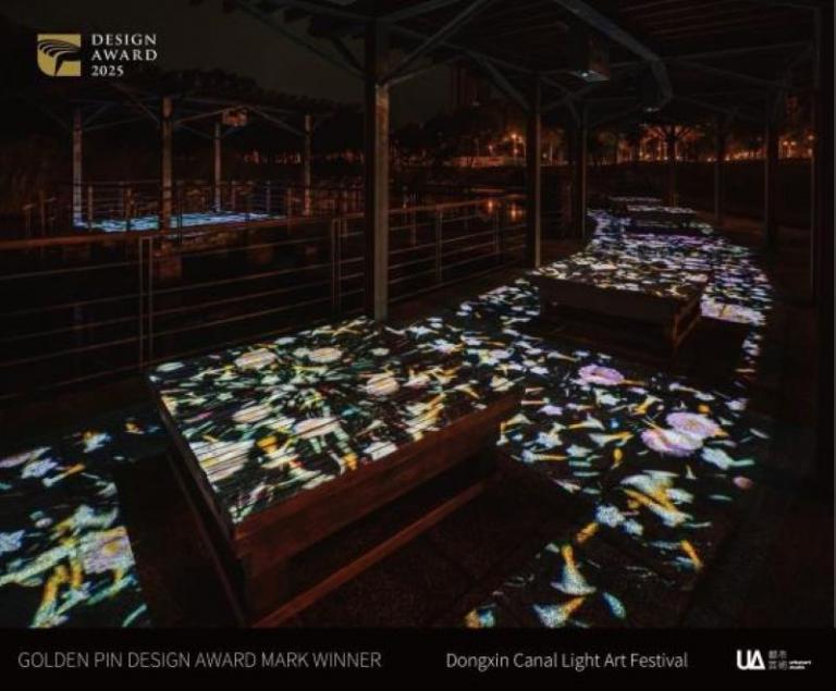 20250927131315 6eb0b30d