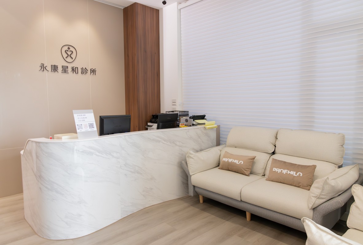 台南永康星和盛大開幕 功能醫學×健康管理 邀集南台專業醫生齊聚 6 3098bbe0 7030 47b7 b798 d8f1d09ec677 175895762477279944307834347