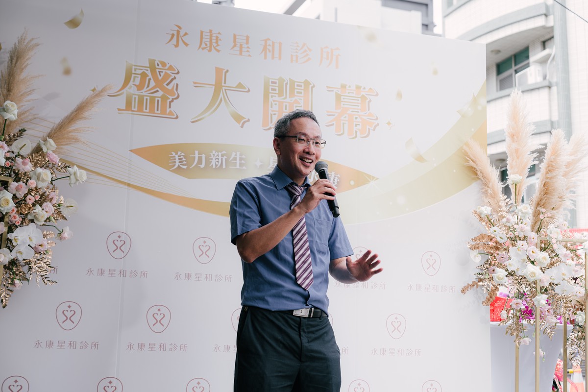 台南永康星和盛大開幕 功能醫學×健康管理 邀集南台專業醫生齊聚 7 3098bbe0 7030 47b7 b798 d8f1d09ec677 175895766075227742701323835