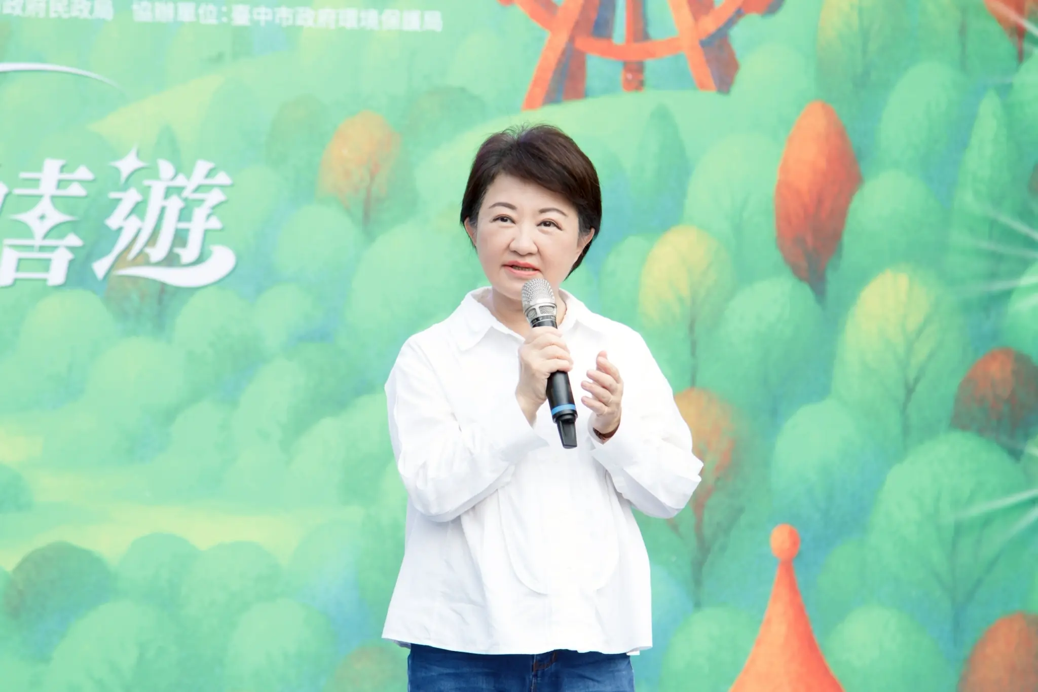 法鼓山台中首推「心靈環保日」2千人響應 盧市長肯定災後展現「台灣有愛」精神 7 %E7%9B%A7%E5%B8%82%E9%95%B7%E8%A1%A8%E7%A4%BA %E5%8F%B0%E7%81%A3%E6%9C%89%E6%84%9B %E4%BA%BA%E6%B0%91%E5%90%91%E5%96%84 %E5%9C%A8%E8%8A%B1%E8%93%AE%E9%A2%A8%E7%81%BD%E4%B8%AD%E5%B1%95%E7%8F%BE%E7%84%A1%E7%A7%81%E4%BB%98%E5%87%BA %E5%BE%9E%E6%B0%91%E7%9C%BE%E8%87%AA%E7%99%BC%E6%95%91%E7%81%BD %E5%88%B0%E4%B8%AD%E5%A4%AE%E8%88%87%E5%9C%B0%E6%96%B9%E6%94%BF%E5%BA%9C %E6%B0%91%E9%96%93%E5%9C%98%E9%AB%94%E5%8F%8A%E6%B3%95%E9%BC%93%E5%B1%B1%E6%8A%95%E5%85%A5%E6%95%91%E6%8F%B4 %E5%85%85%E5%88%86%E9%AB%94%E7%8F%BE%E5%8F%B0%E7%81%A3%E7%A4%BE%E6%9C%83%E7%9A%84%E6%84%9B%E8%88%87%E5%87%9D%E8%81%9A%E5%8A%9B