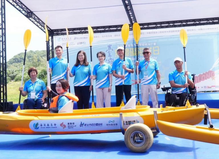 蕭副總統攜各國身障夥伴親揭首屆無障礙海洋日 管碧玲:平權共融、探索海洋成為日常 4 20250927204152 9d694898
