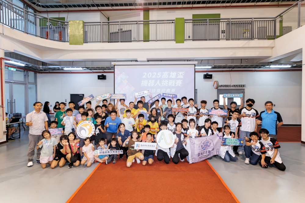 %E7%8D%B2%E7%8D%8E%E9%81%B8%E6%89%8B%E5%90%88%E5%BD%B1 Fotor