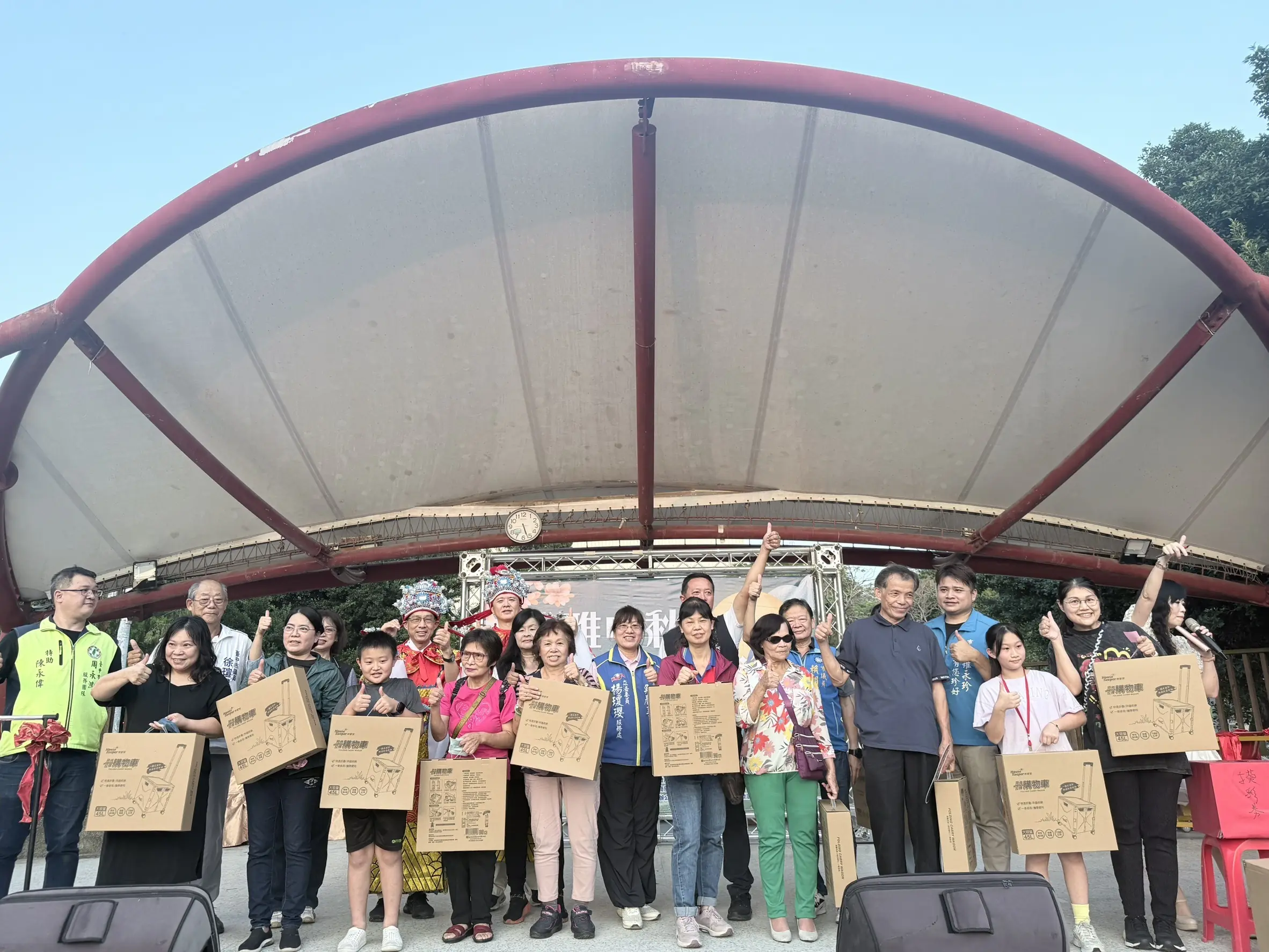 %E6%B0%91%E7%9C%BE%E5%8F%83%E8%88%87%E6%8A%BD%E7%8D%8E%E6%B4%BB%E5%8B%95