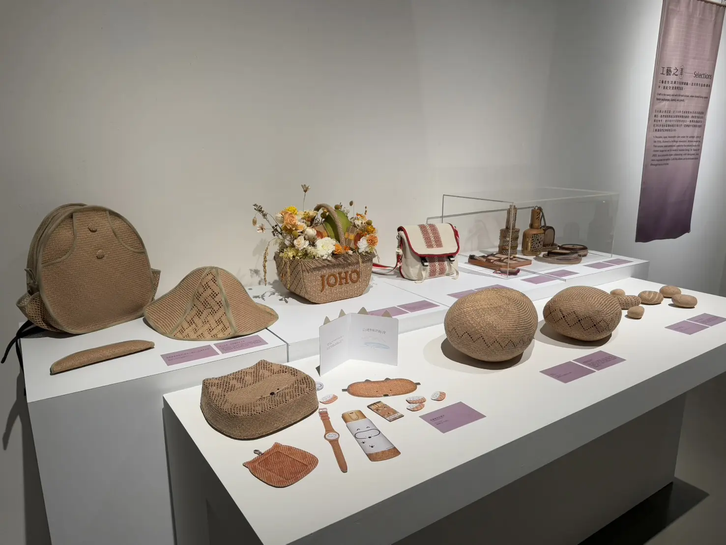 %E8%87%BA%E7%81%A3%E8%97%BA%E8%8D%89%E5%89%B5%E4%BD%9C%E7%8D%8E%E5%BE%97%E7%8D%8E%E4%BD%9C%E5%93%81%E5%8F%83%E8%88%87%E5%B1%95%E5%87%BA 0