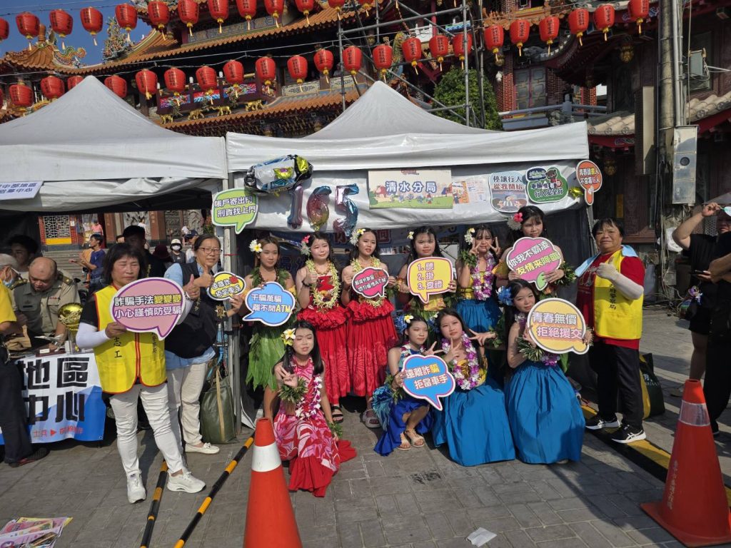 988277_0 - 報新聞 Mega News 988277 0 1024x768 1