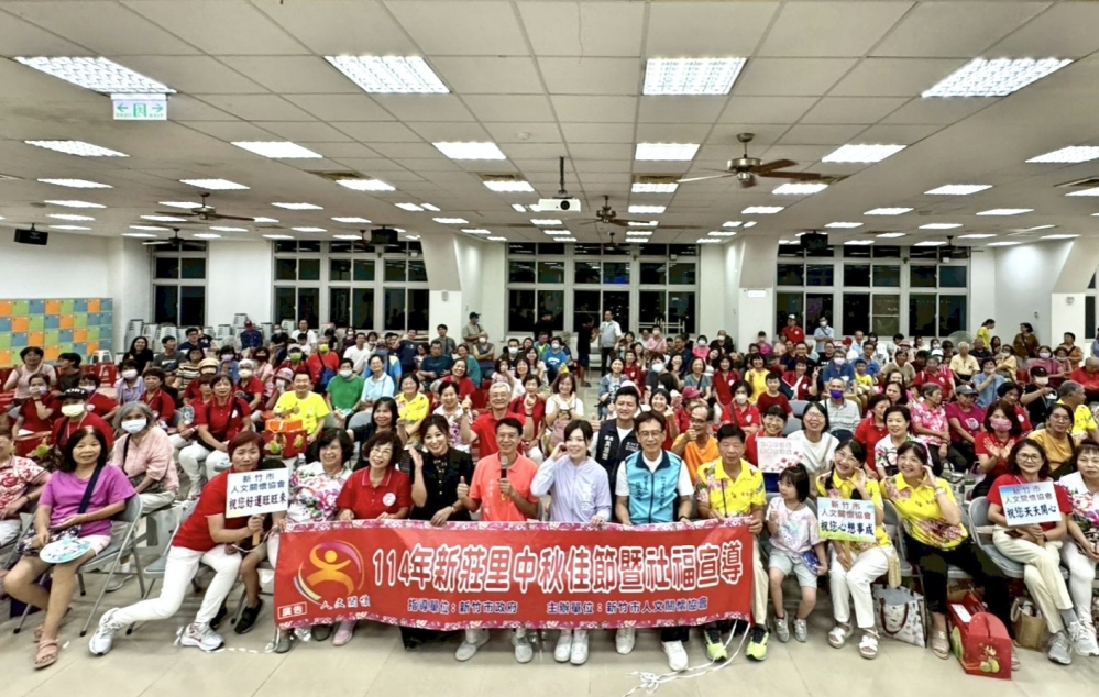 - 報新聞 Mega News 21 1