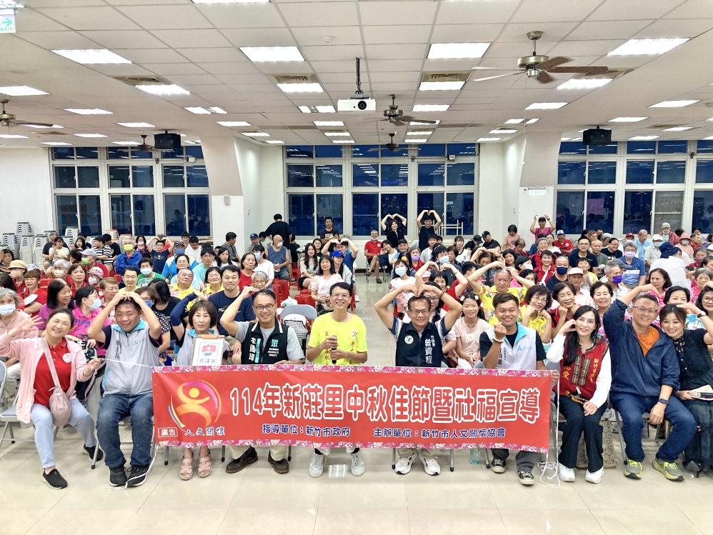 - 報新聞 Mega News 11 9