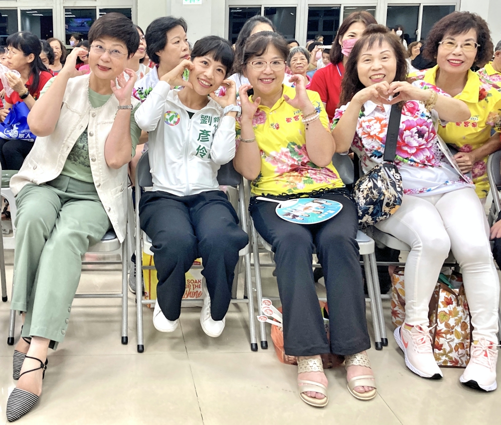 - 報新聞 Mega News 16 3