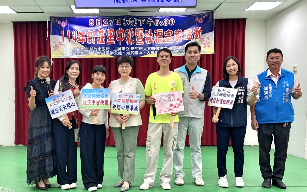 - 報新聞 Mega News 15 3