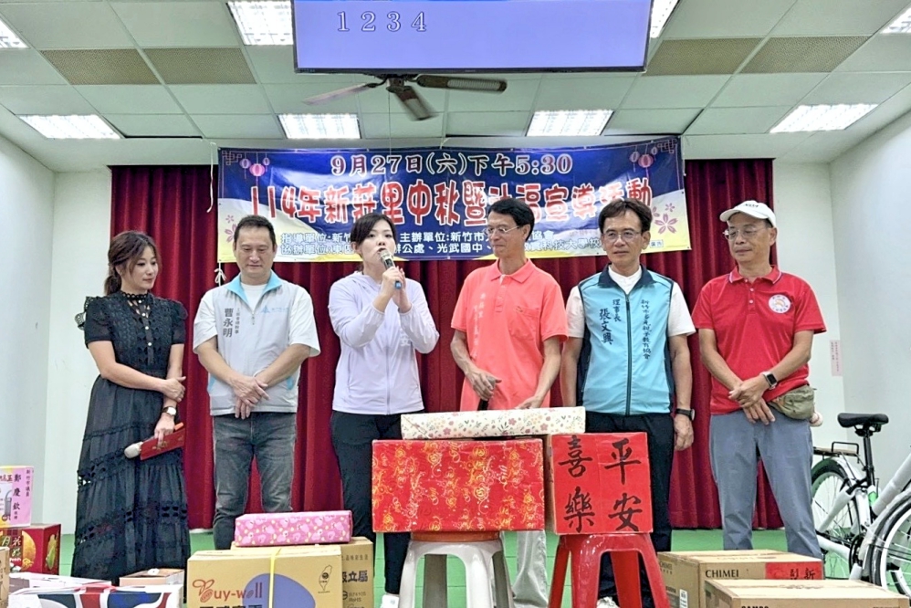 - 報新聞 Mega News 23 1