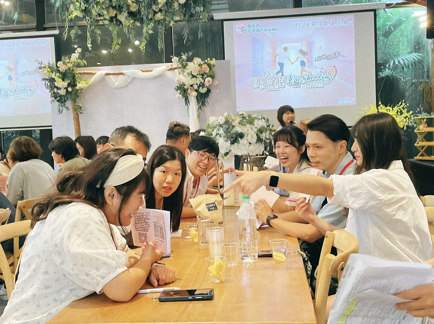 解開緣分密碼!  中市單身聯誼助攻17對命中愛情靶心 創八成九高配對率 5 %E5%BF%83%E5%8B%95%E6%99%82%E5%88%BB %E7%A0%B4%E5%86%B0%E4%BA%92%E5%8B%95%E6%8B%89%E8%BF%91%E8%B7%9D%E9%9B%A2 0