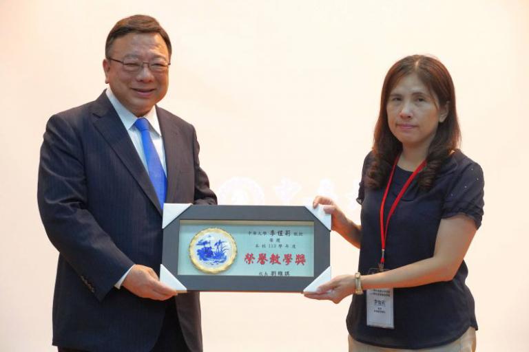 20250928125939 8096e602