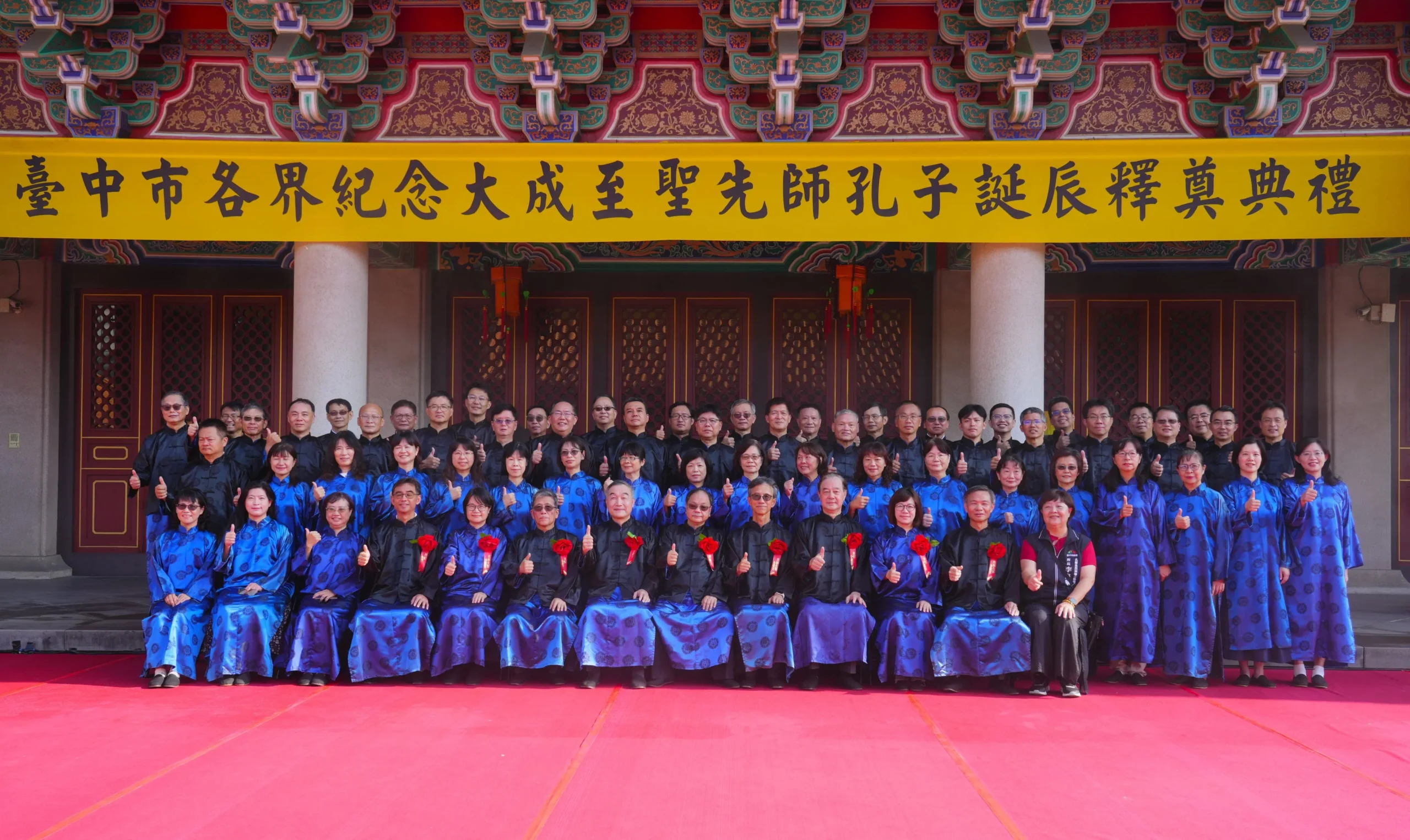 %E6%AD%A3%E7%8D%BB%E5%AE%98 %E5%88%86%E7%8D%BB%E5%AE%98 %E7%B3%BE%E5%84%80%E5%AE%98%E5%8F%8A%E9%99%AA%E7%A5%AD%E5%AE%98%E5%A4%A7%E5%90%88%E7%85%A7 0 scaled