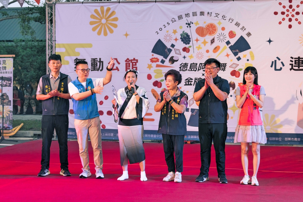 21 - 報新聞 Mega News 21 2