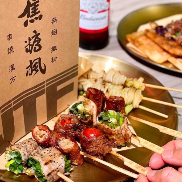 20250929004648 45 600x600 1