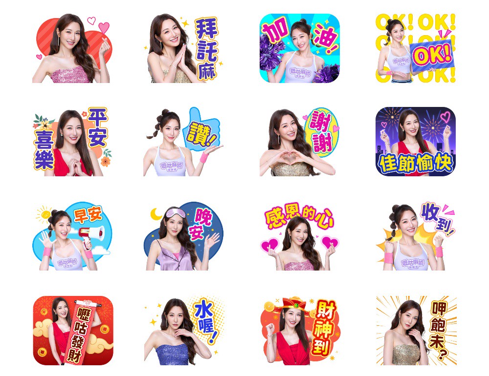 69c74b0c 8a2f 44f8 8be5 0c27e515ab4a 175912576199179798302860378