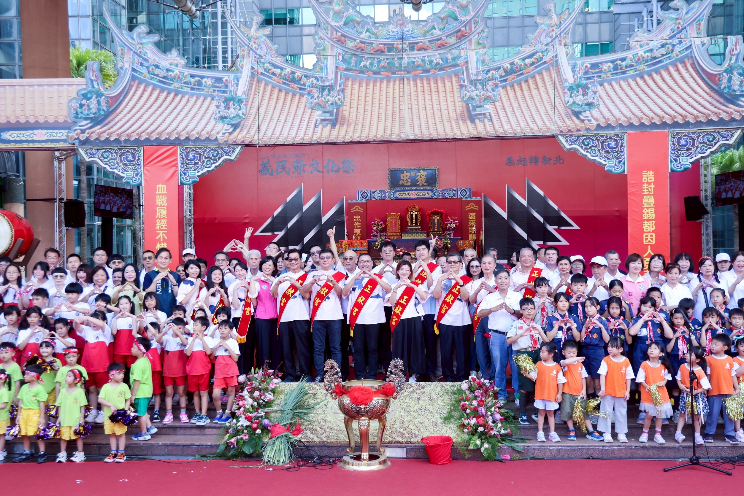 「義起轉新北」客家義民爺文化祭登場 全新視角認識客家之美 4 S 15949932