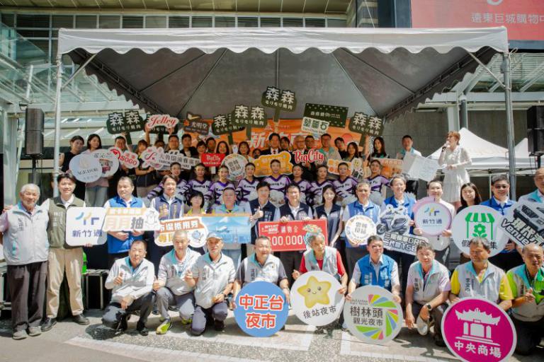 2025竹市購物節開跑! 邱臣遠代理市長:汽車、機票多項大獎等你抽 2 20250930181734 4accd4d2