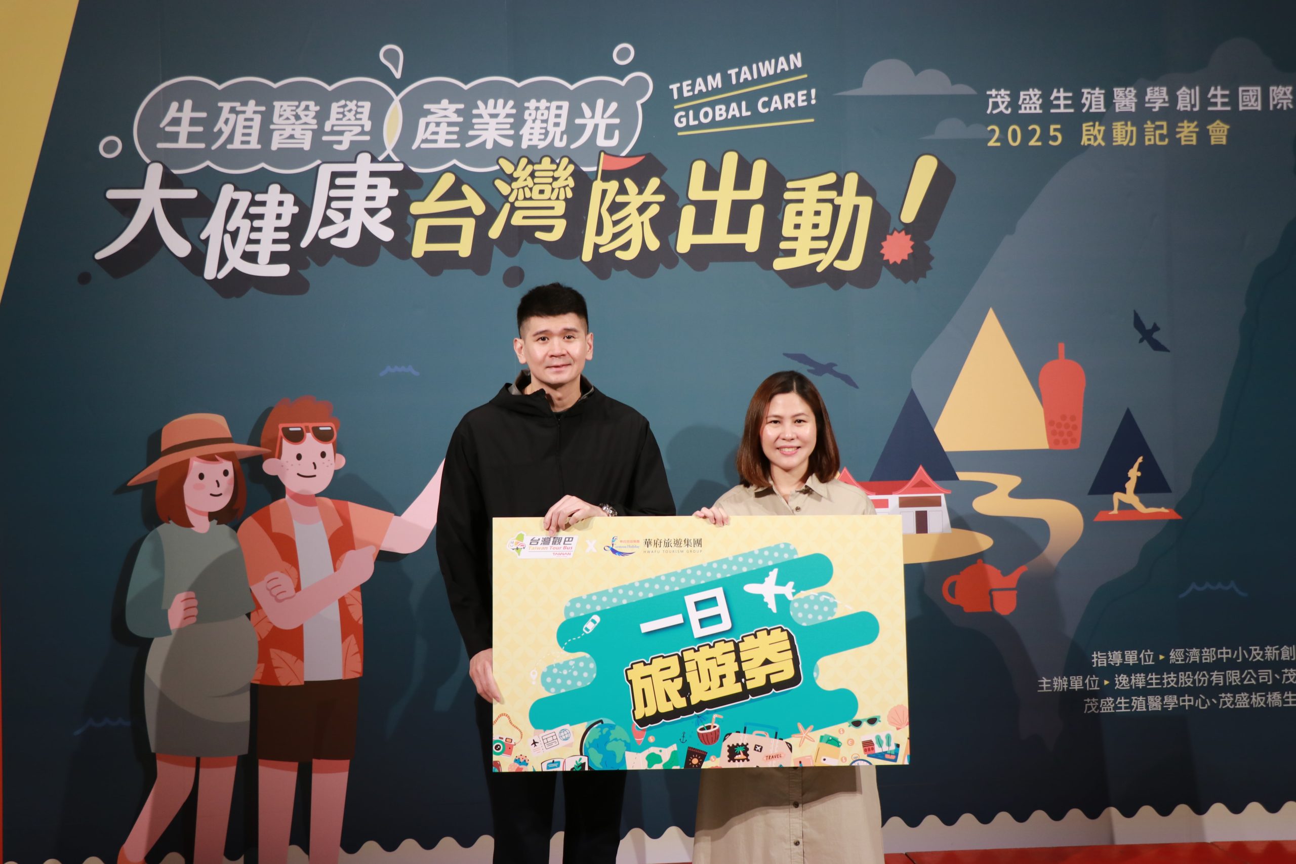 %E5%9C%964 %E5%9C%8B%E9%9A%9B%E5%AE%A2%E6%88%B6%E5%88%86%E4%BA%AB%E4%BE%86%E5%8F%B0%E5%B9%B8%E7%A6%8F%E6%97%85%E7%A8%8B%E5%9C%A8%E7%99%82%E7%A8%8B%E6%9C%9F%E9%96%93%E4%BA%AB%E5%8F%97%E5%88%B0%E5%8F%B0%E7%81%A3%E5%A4%9A%E5%85%83%E8%B1%90%E5%AF%8C%E7%89%B9%E8%89%B2%E8%88%87%E6%97%85%E9%81%8A%E8%A1%8C%E7%A8%8B 0 scaled 1